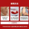 German original imported marrero Ma Xiaomo Ma Cream 100ml Soothing Massage Gel German horse cream Specification image